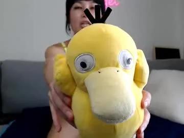 orientalangel on Chaturbate