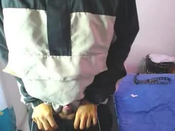 orus_420 on Chaturbate