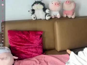 paulina_afrodita on Chaturbate