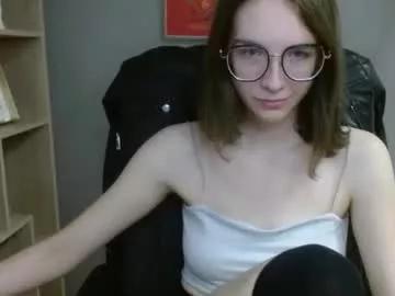 penny_lust on Chaturbate