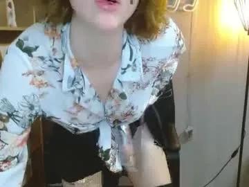 penny_lust on Chaturbate