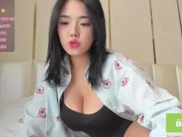 phantom_wave on Chaturbate