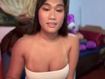 pinay_sofiexx on Chaturbate