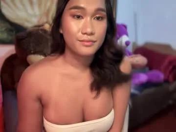 pinay_sofiexx on Chaturbate