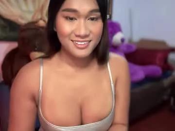 pinay_sofiexx on Chaturbate
