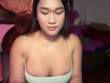 pinay_sofiexx on Chaturbate