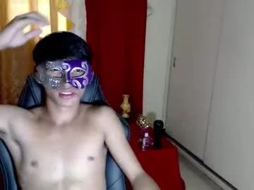 pinoyhotprincexxx on Chaturbate