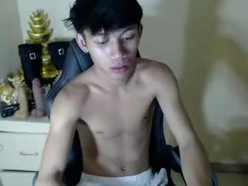 pinoyhotprincexxx — Welcome To My Room: Lets cum together #straight #new #cum #bigcock