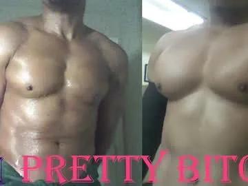 plush73 on Chaturbate