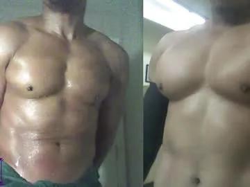 plush73 on Chaturbate