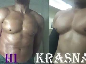 plush73 on Chaturbate