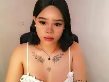 preciousangel69xxx — A SIMPLE GIRL WHO WANTS TO BE LOVED AND APPRECIATED ( PVT IS OPEN ) #pinay #asian #german #british #lovense
