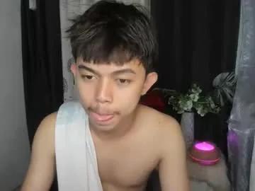 primocummerx — make me cum here (pvt is open) #bigcock #femboy #asian #teen #18 [755 tokens remaining]
