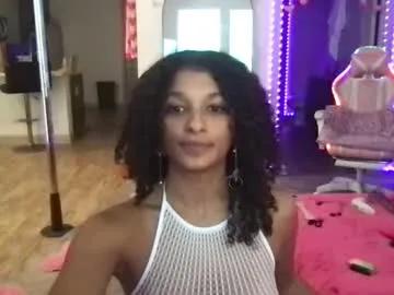 princess_cece on Chaturbate