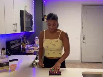 princess_cece on Chaturbate