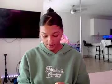 princess_cece on Chaturbate