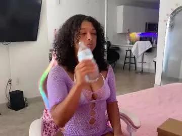princess_cece on Chaturbate