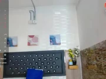 princess_martinez — #skinny #bigboobs #18 #Young  #lovense   , If you let yourself be carried away by the soft movement of my hips and are we going to PVT?