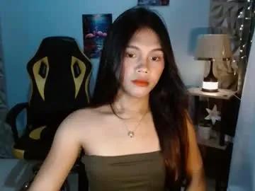 princessrynn — open for pvt #asian  #daddysgirl  #hairy #smalltits #slim #cute #19  #teen