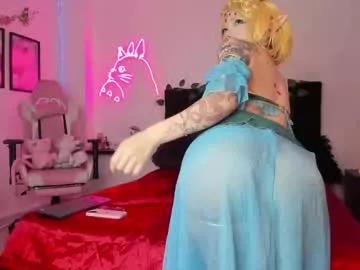 princessryuuko on Chaturbate