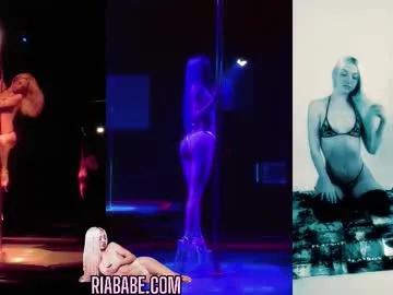 riababe on Chaturbate