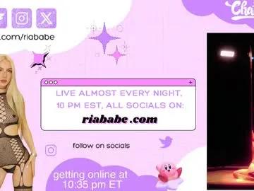 riababe on Chaturbate