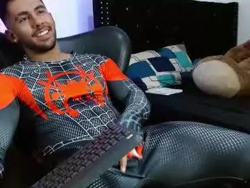 romanpearce_ — sweet milk!  ,Lush ON!  Happy tuesday bored and alone? Enjoy this sexy cowboy  and explore your fetishes #muscle #flex #feet #young #latin [955 tokens remaining]