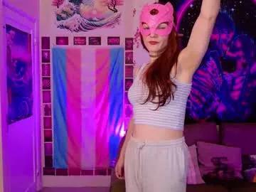 rosieplay — British babe with the banter  xx Goal: spank [50 tokens remaining] #british #bigcock #lovense #femdom #muscle