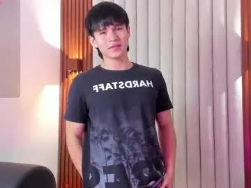 ryo_kush on Chaturbate