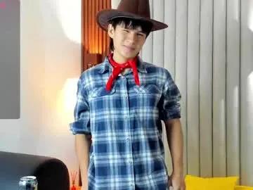 ryo_kush on Chaturbate