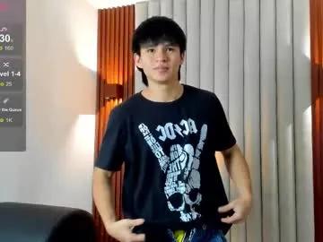 ryo_kush on Chaturbate