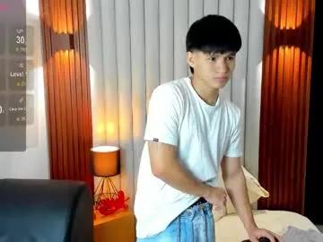ryo_kush on Chaturbate
