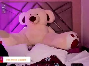 sadashi_moon — GOAL:  Fuck me hard  #5 [151 tokens remaining] . If you take me private I'll leave you the domi for 150 tokens for 10 minutes, cheer up #deepthroat #saliva #daddysgirl #latin #bigass