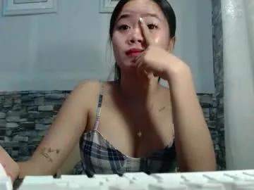 sapphire_amora — MY BIRTHDAY IS COMING SOON #pinay #teengirl #asian #petite #single