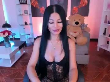 saralife69 on Chaturbate