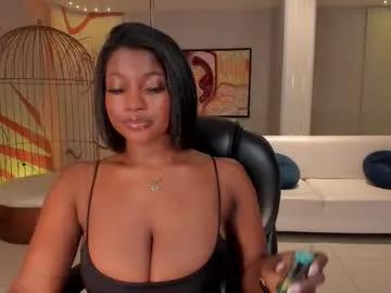 savannahstorm_ — I shine brighter when your hands touch my skin - Multi-Goal :  Fuck me so HARD + Cream Pussy #feet #deepthroat #latina #bigass #ebony