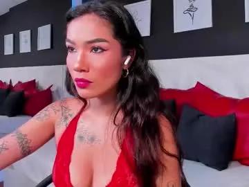 scarlet_castro on Chaturbate