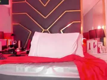 scarletthott1 on Chaturbate