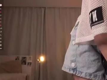 second_aid — touch hard clit close to cam to make me more wet  - 25,100,120,160 my fav vibes | #bigboobs #18 #french #squirt #lovense [111 tokens remaining]