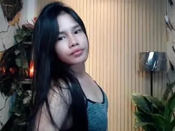 seductive_akira on Chaturbate