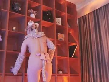 seduza_hyun on Chaturbate