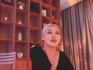 seduza_hyun on Chaturbate