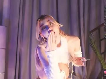 seduza_hyun on Chaturbate