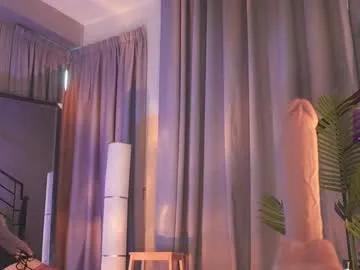 seduza_hyun on Chaturbate