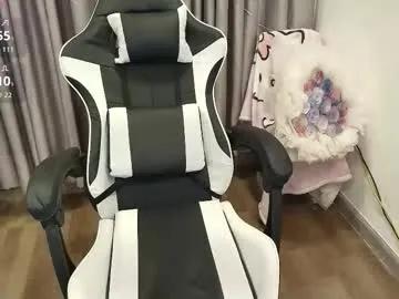 serena_angel18 on Chaturbate