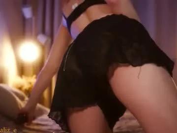 sexualiz_e on Chaturbate
