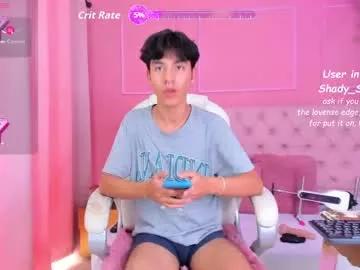 shady_stone on Chaturbate