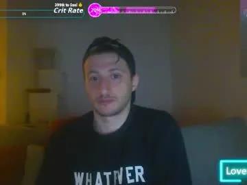 shadysinnerman on Chaturbate