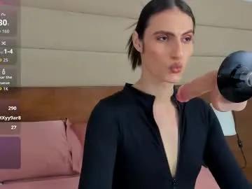 shantall_skinny — GOAL: control machinex 2 min [269 tokens remaining] Free control toy in PVT - Come with me #saliva #anal #nasty #cum #fuckmachine