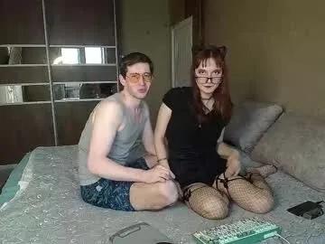 shantifamily on Chaturbate